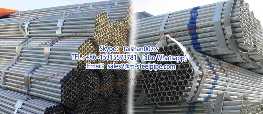 Hydraulic cold draw galvanized steel pipes
