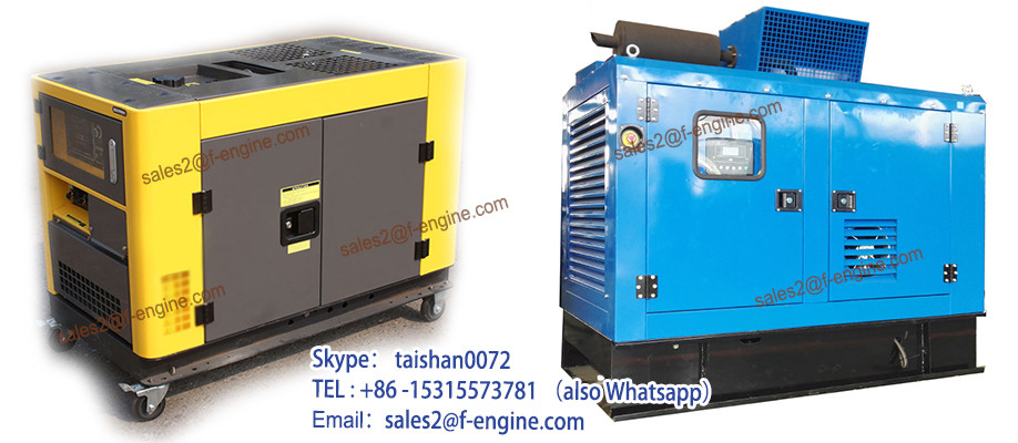 Kada 5kw silent diesel generator price