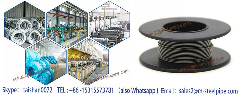 Chinese low Carbon Spring Steel Wire Manufacturers