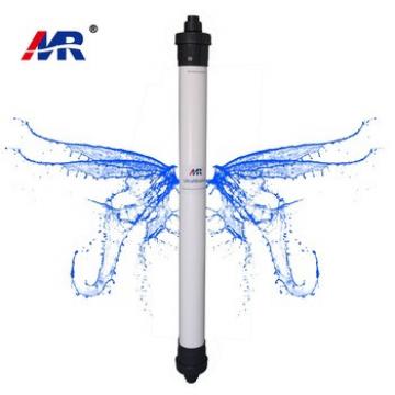 waste water purification hollow fiber uf membrane price
