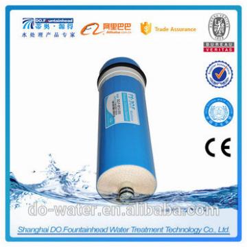 2017 Water purifier ro membrane 300 gpd ro membrane manufacturers