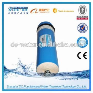 2017 Quality reverse osmosis 300G water filter parts ro membrane