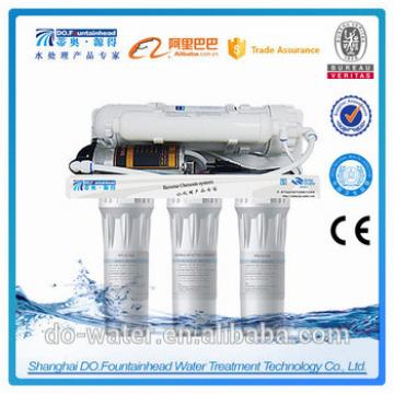 400G-SA-1reliable safety Wholesale water filter RO water purifier