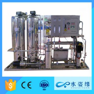 1000LPH Stainless Steel Water Purifier reverse osmosis commercial use