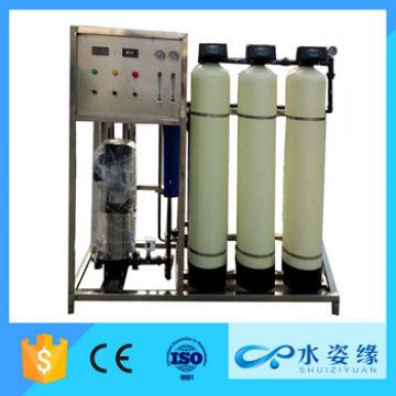 3000LPH reverse osmosis industrial activated carbon water filter