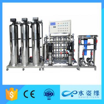 500LPH ro drinking water plant reverse osmosis system