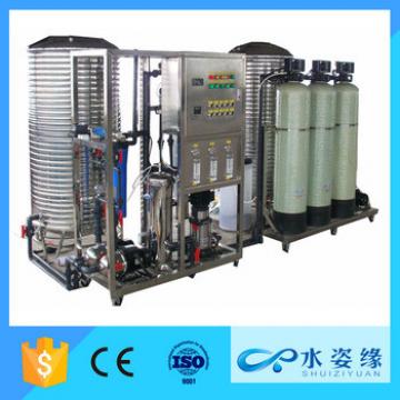 drinking water treatment devices commercial reverse osmosis