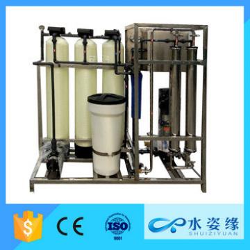 500LPH reverse osmosis pure distilled water