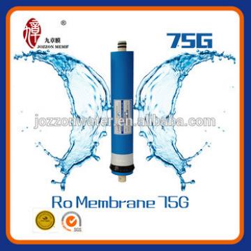 75gpd reverse osmosis membrane price
