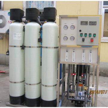 RO Plant Water Treatment Machine