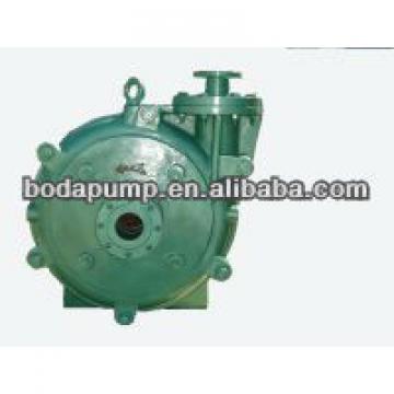 Rubber Lined Cantilevered Horizontal Centrifugal Slurry Pump