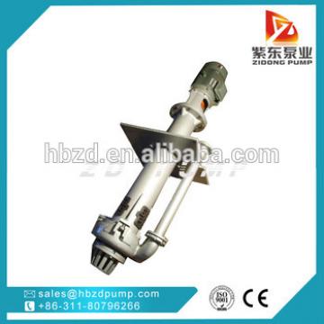 high head centrifugal vertical sand gravel slurry pump supplier