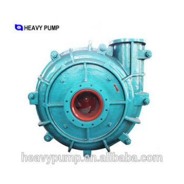 Professional metal impeller centrifugal slurry pump
