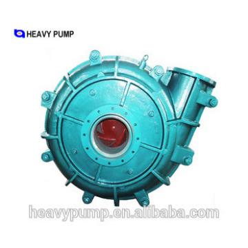 Centrifugal high flow rate slurry pump