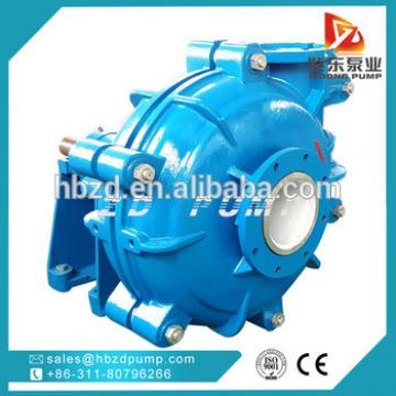 Abrasion resistant centrifugal Metal lined Mining slurry pump
