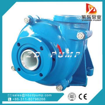 abrasion centrifugal A05 material coal miner slurry pump