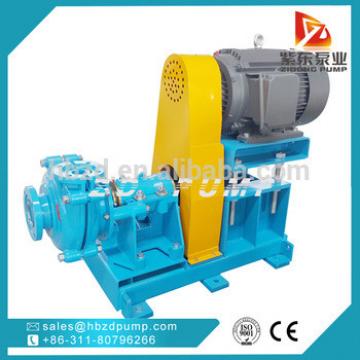 centrifugal mining slurry pump price