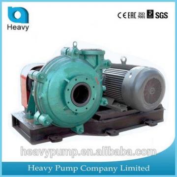 Single stage standard centrifugal slurry pump
