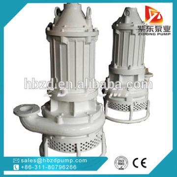 NSQ submersible centrifugal sand dredging ore slurry pump