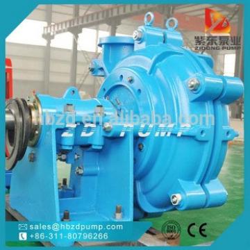 centrifugal submersible slurry pump
