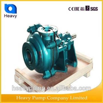 Iron mine centrifugal slurry pump