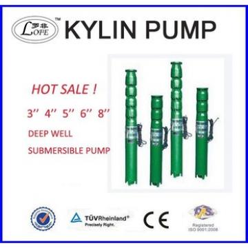 QJ electric submersible deep well water pump borehole pump