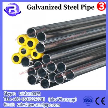 China best popular factory price hot sale oval stainless galvanized steel pipe/tube
