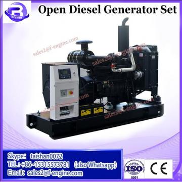 220kw china cheap diesel generator set powered by yuchai electric engine, three phase dynamo
