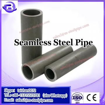 Multifunctional black carbon mild seamless steel pipes
