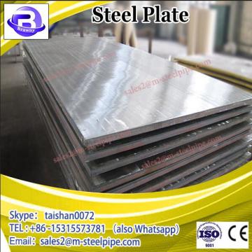 CCO wear resistant steel plates for mining dozer blades
