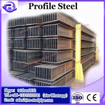 Manufacturer preferential supply u-shaped metal profile metal channel steel a36 s235jr H steel/steel sheet pile