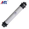 MR export manufacturing UF filter membrane price with high quality