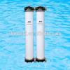 10 inch 250 diameter ultrafiltration membrane price filter uf membrane housing