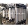 China manufacture hot sell uf membrane modules filter
