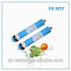 Different size RO membranes for water filer use