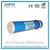 400G RO water filter purifier membrane
