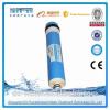 Good quality cheap price ro water filter parts 75G ro water filter membrane