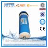 Best price household water purification parts 300gpd RO membrane Reverse Osmosis membrane