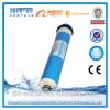 Low price ro system ro water purifier 75G housing RO membrane