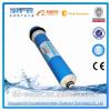 2017 low operating cost 125G RO membrane for water treatment with reasonable price