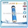 Home usage water filter 75 gpd RO membrane