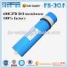 Professional High desalination rate RO membrane elements