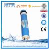 High quality 75GPD RO membrane manufacturer ro system