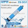 High quality ro water filter parts75GPD ro membrane for water filter