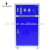 Best selling commercial ro water purifier plant machine price