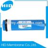 HID Commercial Reverse Osmosis ( RO ) Membrane TFC - 3012 - 200 #1 small image
