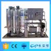 1000LPH Stainless Steel Water Purifier reverse osmosis commercial use