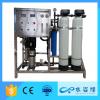 250LPH ro water purification system domestic reverse osmosis plant