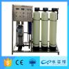 ro water purifier maquina industrial osmosis inversa small commercial ro system