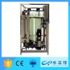 500LPH reverse osmosis plant drinking water plant #1 small image